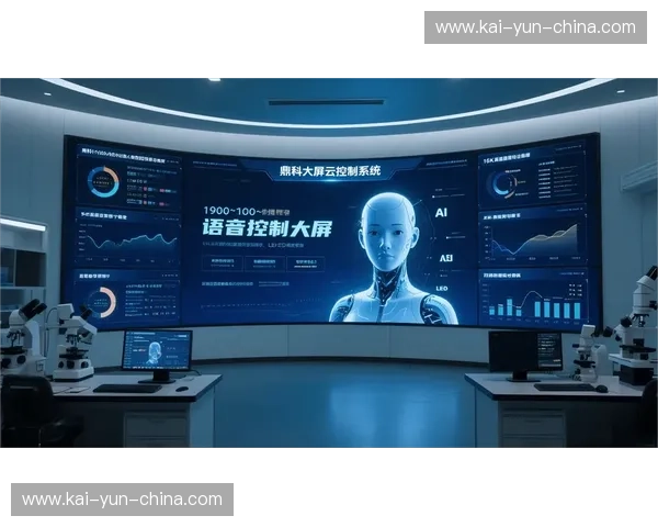 实时数实融合功能于本季度普及 丰富了体育传播服务在终端受众侧的感知维度